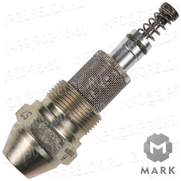 Форсунка регулировочная W 160 кг 50? serie 7, арт. 612878 (We612878), Weishaupt (Вайсхаупт)