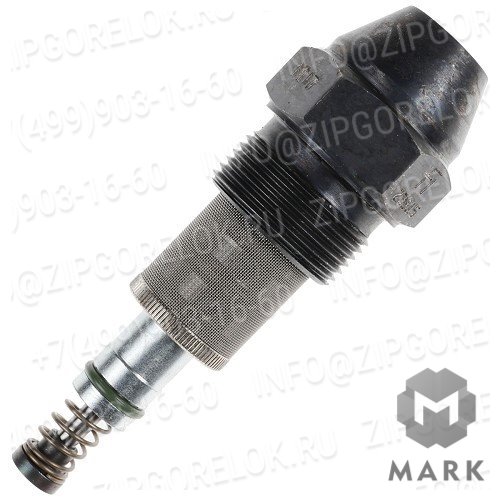 Форсунка регулировочная 21 160 kg 45 degrees, арт. 612929 (We612929), Weishaupt (Вайсхаупт)