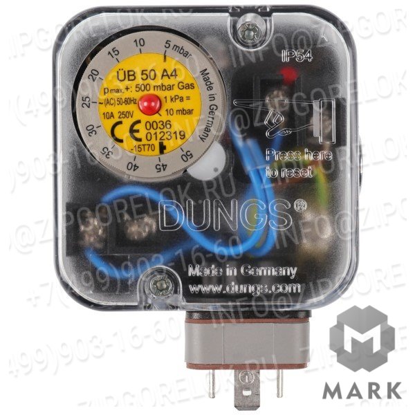 691360 Press. switch ?B 50 A4 2.5 - 50 mbar. Weishaupt (Вайсхаупт)