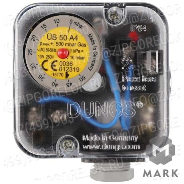 691362 Press. switch ?B 50 A4 2.5 - 50 mbar. Weishaupt (Вайсхаупт)