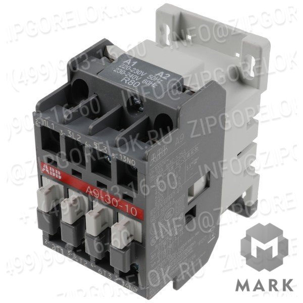 Контактор силовой A 9-30-10 220-230 В, 50 Гц, 230-240 В 60 Гц, 1H + 1S, арт. 702751 (We702751), Weishaupt (Вайсхаупт)