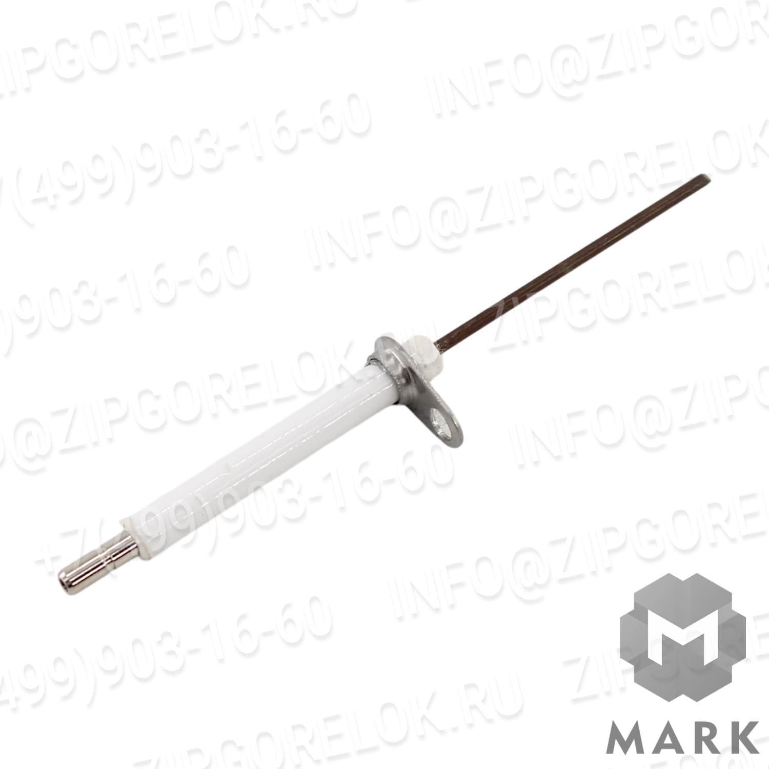 Электрод ионизации Oilon 210 мм арт. A399A