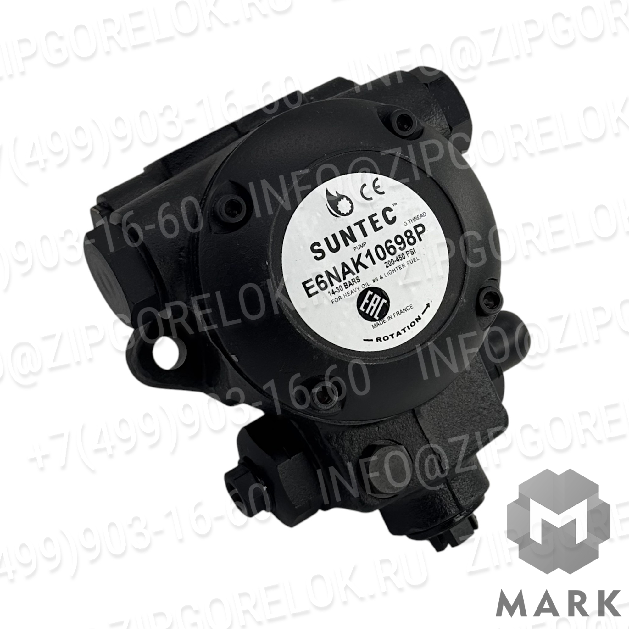 Насос для горелки Suntec E 6 NAK 1069 8P