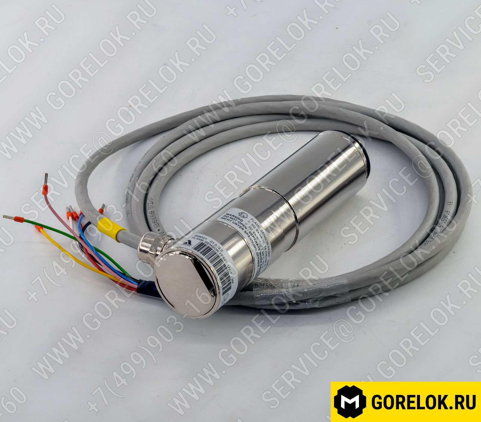 ffs07iv-1 Электроды поджига и ионизации: GREL101 Комплект электродов розжига (поджига) 171 мм