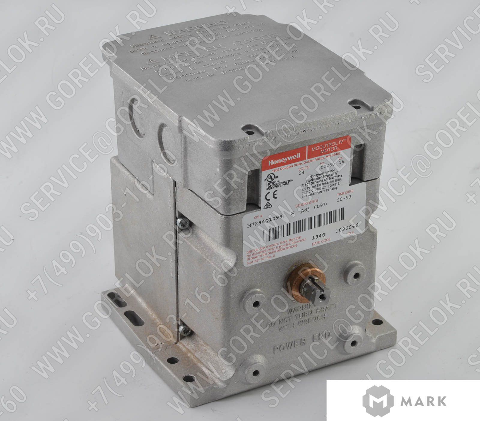 m7284q1098 Электроды поджига и ионизации: Комплект электродов поджига 187 + 195 мм