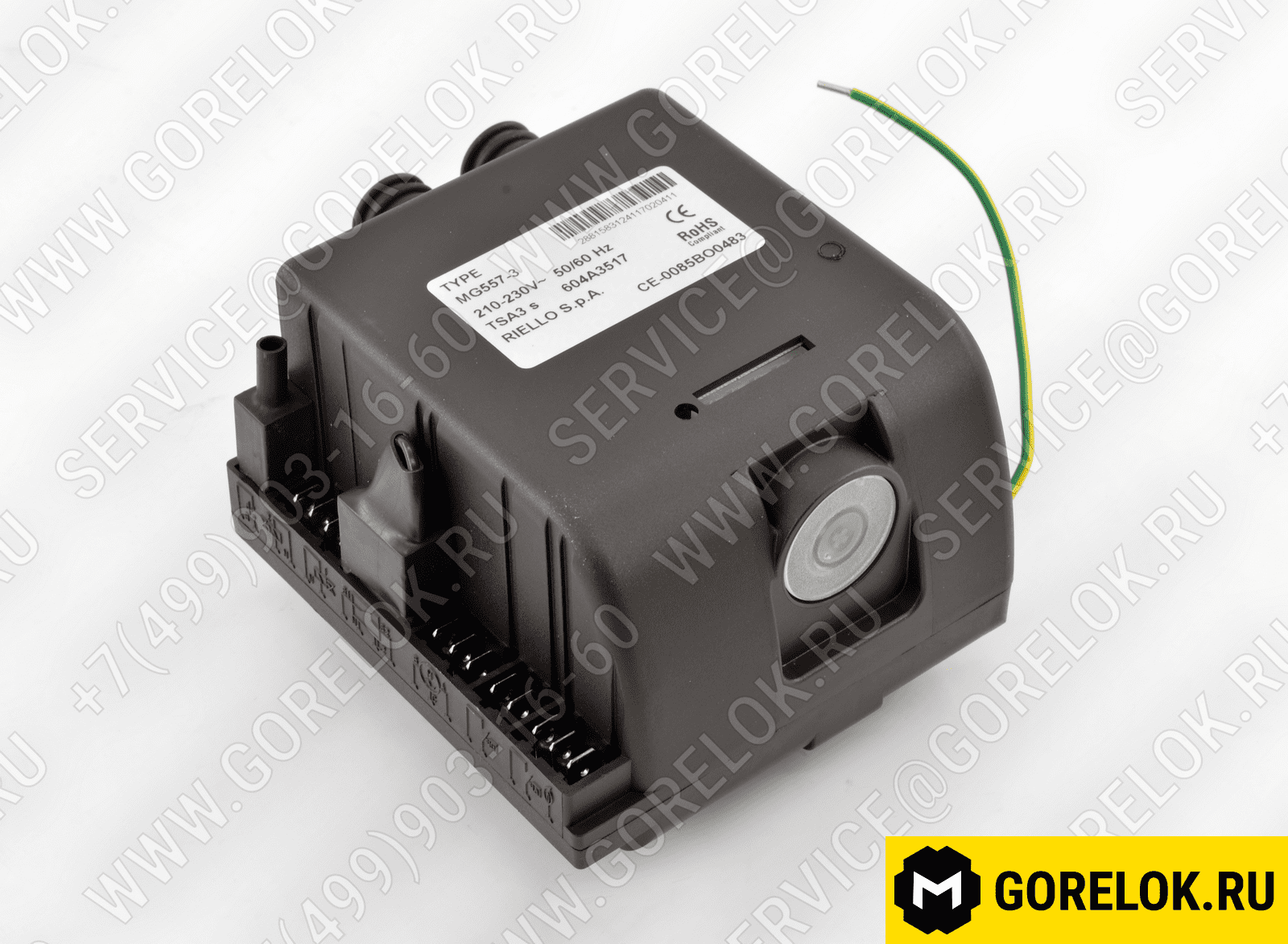 mg557_3 Газовое оборудование: Газовый клапан EBMPAPST в комплекте GB-ND 055 E01 S00