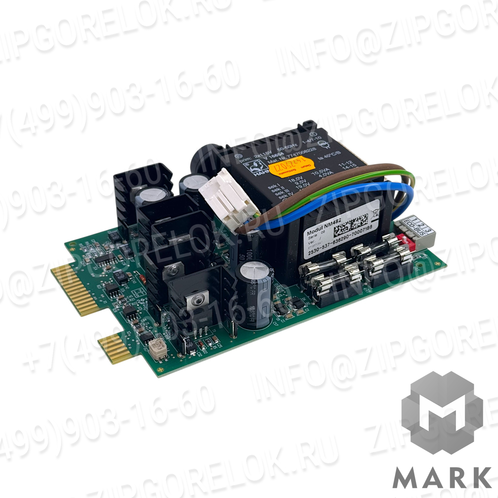 Модуль NM482 S02 сетевой блок питания для котлов Buderus арт. 8718585441