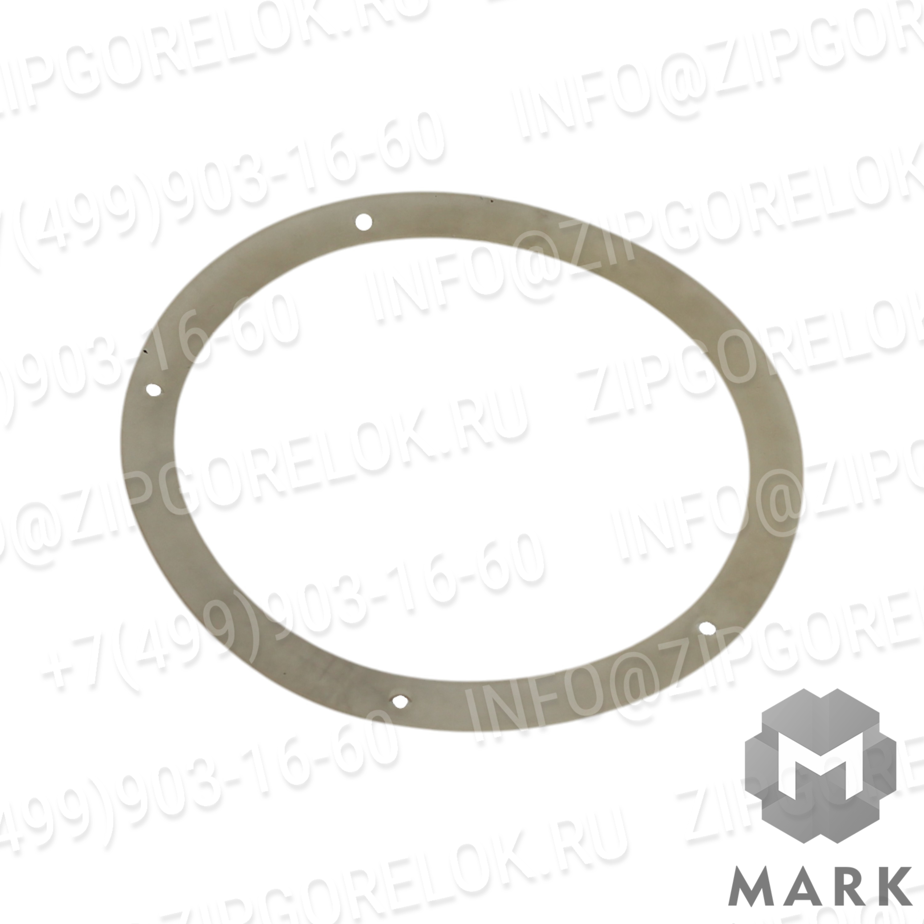 Прокладка Riello / Риелло арт.R5912