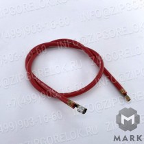 040281_210x0 Купить Кабель поджига 730 мм арт.040281 | Zipgorelok.ru