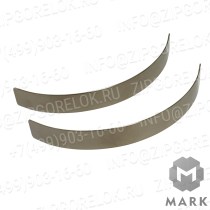 15110115307_210x0 Описание товара Эластичная пластинка Weishaupt 145 x 16 мм - Задать вопрос