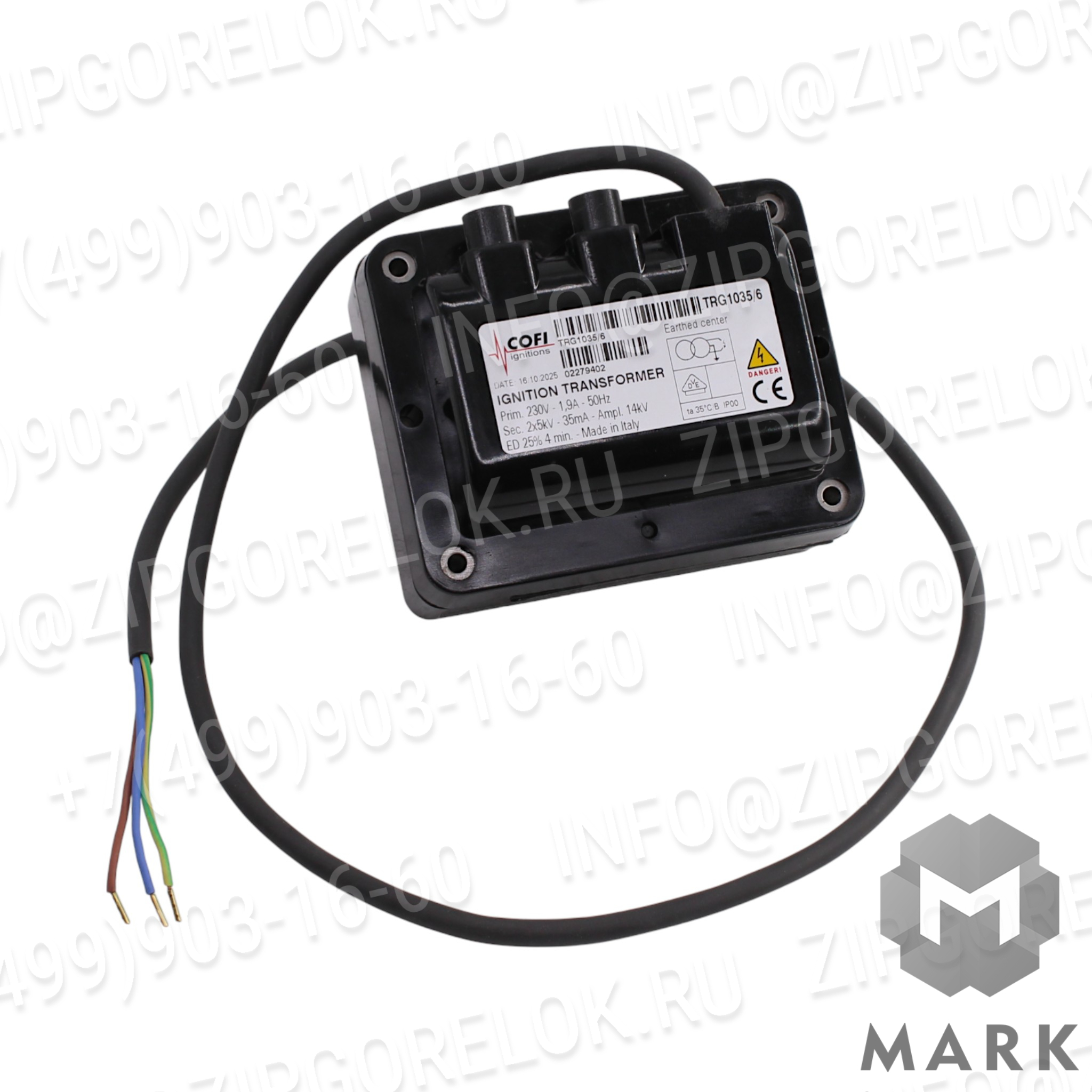 Трансформатор поджига COFI 2 X 5 кВ TRG1035/6