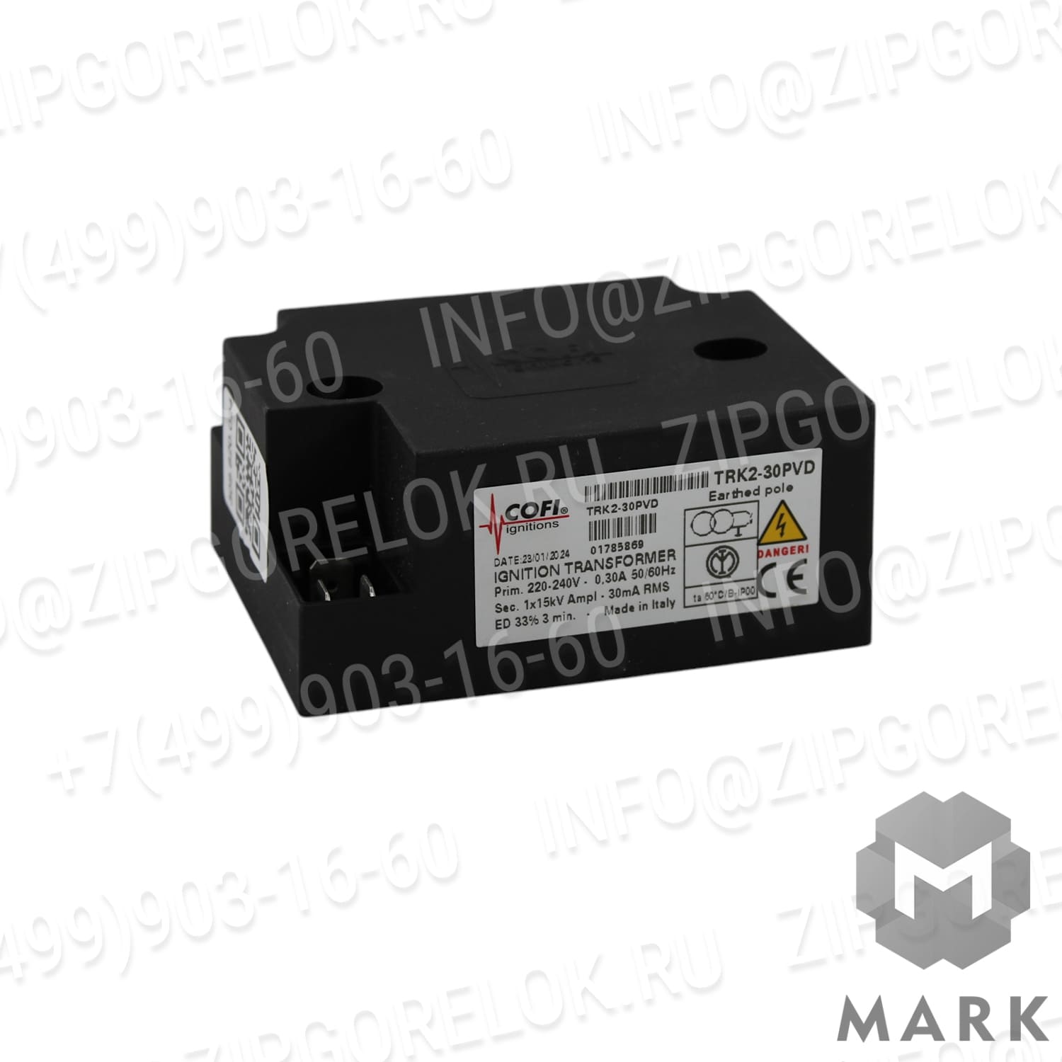 Трансформатор поджига COFI TRK2-30PVD