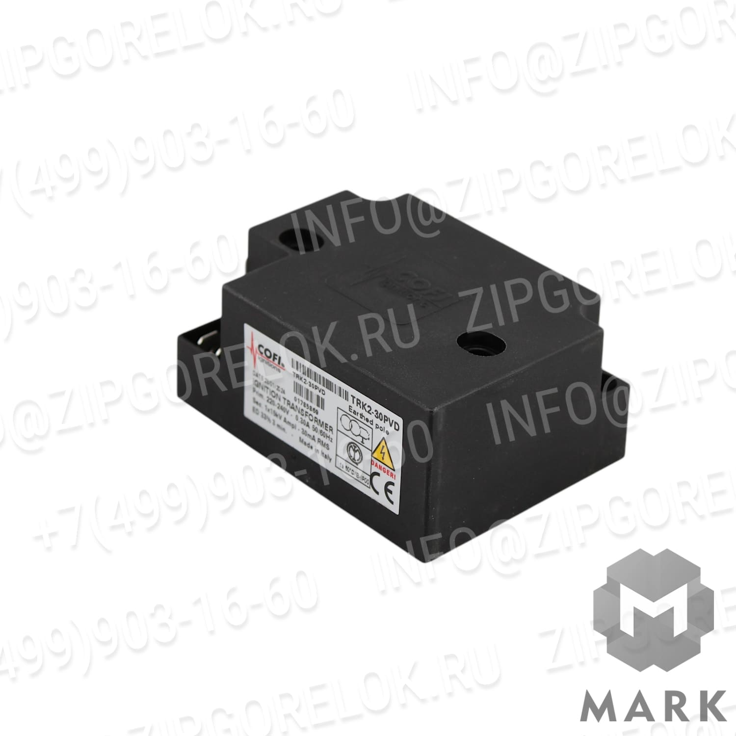 04043080 Lamborghini