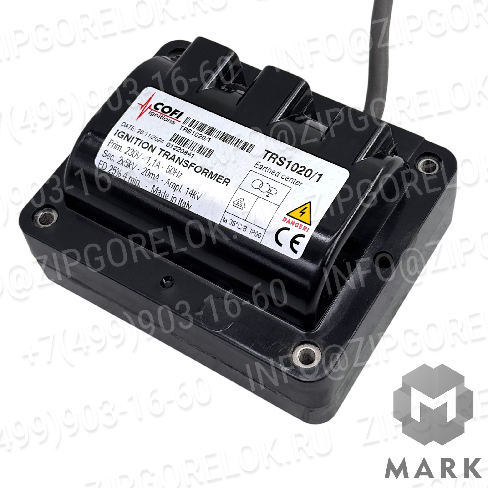 Трансформатор поджига Cofi TRS1020/1