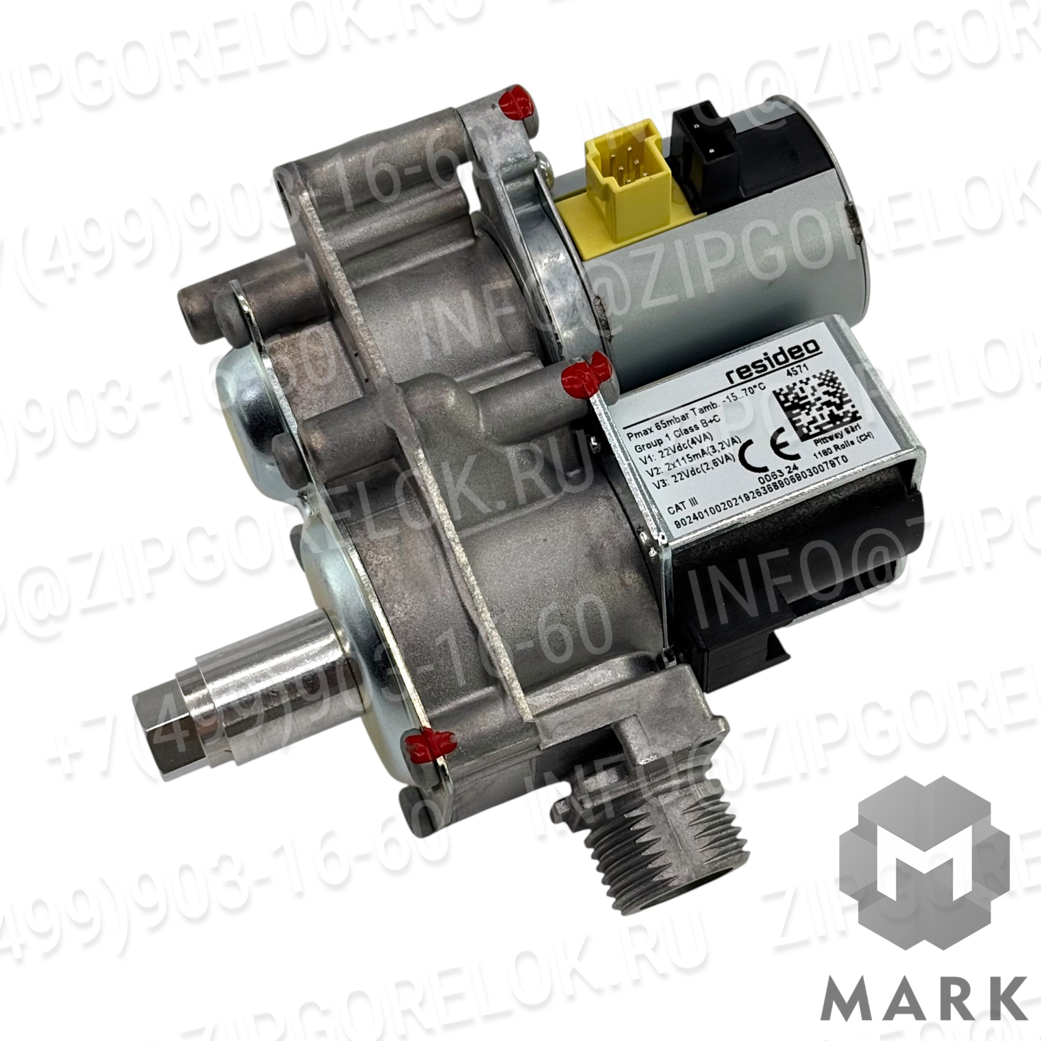 VK8515MR4571U Газовый клапан Honeywell для Vaillant