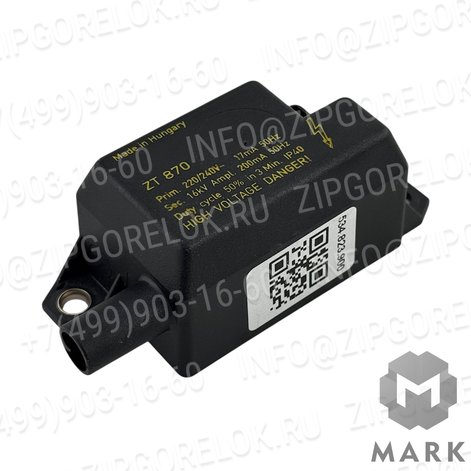 Трансформатор ZT870 SATRO арт.534.823.900